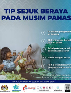 Tip Sejuk Beraya Pada Musim Panas